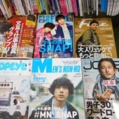 Top những tạp chí thời trang được nam giới Nhật Bản ưa chuộng